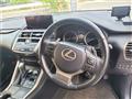 2017 Lexus NX