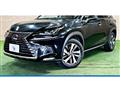 2017 Lexus NX