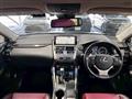 2017 Lexus NX
