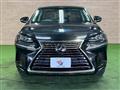 2017 Lexus NX