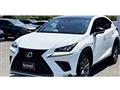 2017 Lexus NX