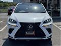 2017 Lexus NX