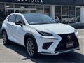 2017 Lexus NX