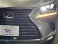 2017 Lexus NX