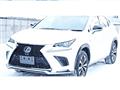 2017 Lexus NX