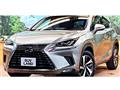 2017 Lexus NX