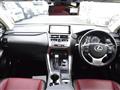 2017 Lexus NX