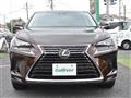 2017 Lexus NX
