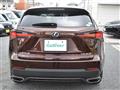 2017 Lexus NX