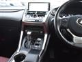 2017 Lexus NX