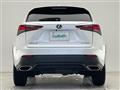 2017 Lexus NX