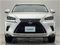 2017 Lexus NX
