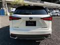 2017 Lexus NX