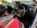 2017 Lexus NX
