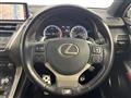 2017 Lexus NX