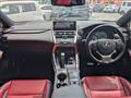 2017 Lexus NX