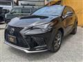 2017 Lexus NX