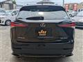 2017 Lexus NX