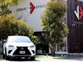2017 Lexus NX