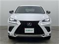2017 Lexus NX