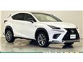 2017 Lexus NX