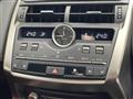 2017 Lexus NX