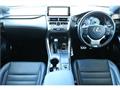 2017 Lexus NX