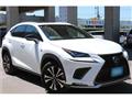 2017 Lexus NX