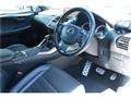 2017 Lexus NX