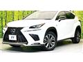2017 Lexus NX