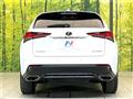 2017 Lexus NX