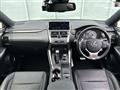 2017 Lexus NX