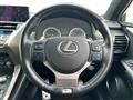 2017 Lexus NX