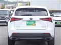 2017 Lexus NX