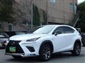 2017 Lexus NX