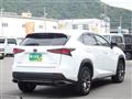 2017 Lexus NX