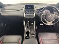 2017 Lexus NX
