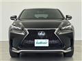 2017 Lexus NX