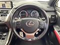 2017 Lexus NX