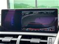 2017 Lexus NX