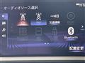 2017 Lexus NX