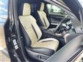 2017 Lexus NX