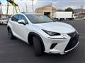 2017 Lexus NX