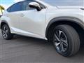 2017 Lexus NX