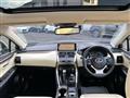 2017 Lexus NX