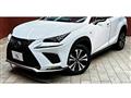 2017 Lexus NX