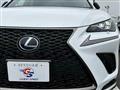 2017 Lexus NX