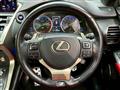 2017 Lexus NX