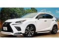 2017 Lexus NX