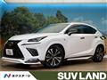 2017 Lexus NX